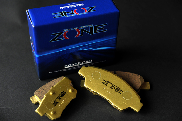 120411 CRZ 1 DSC_3143.jpg